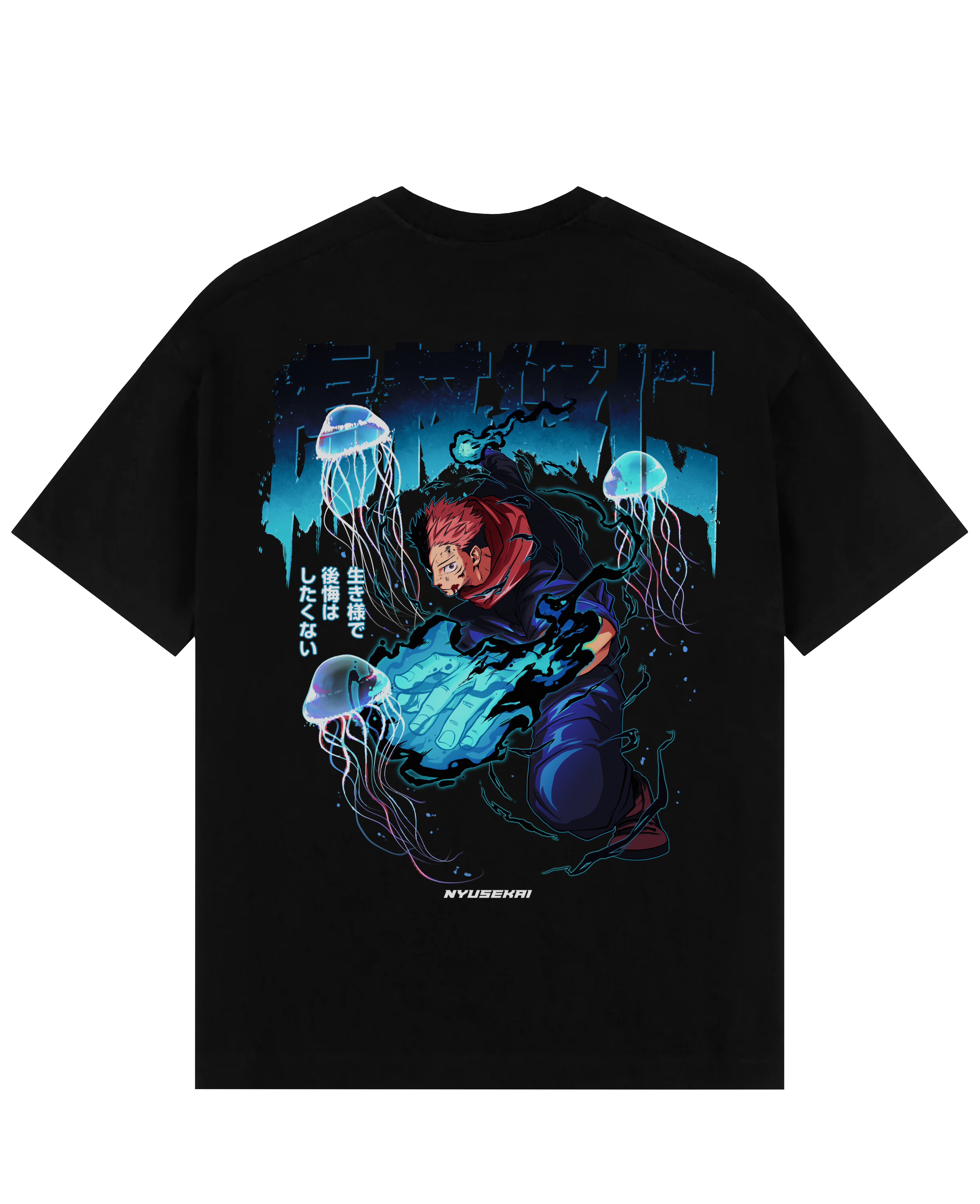 Itadori - Jujutsu Kaisen Oversize T-Shirt