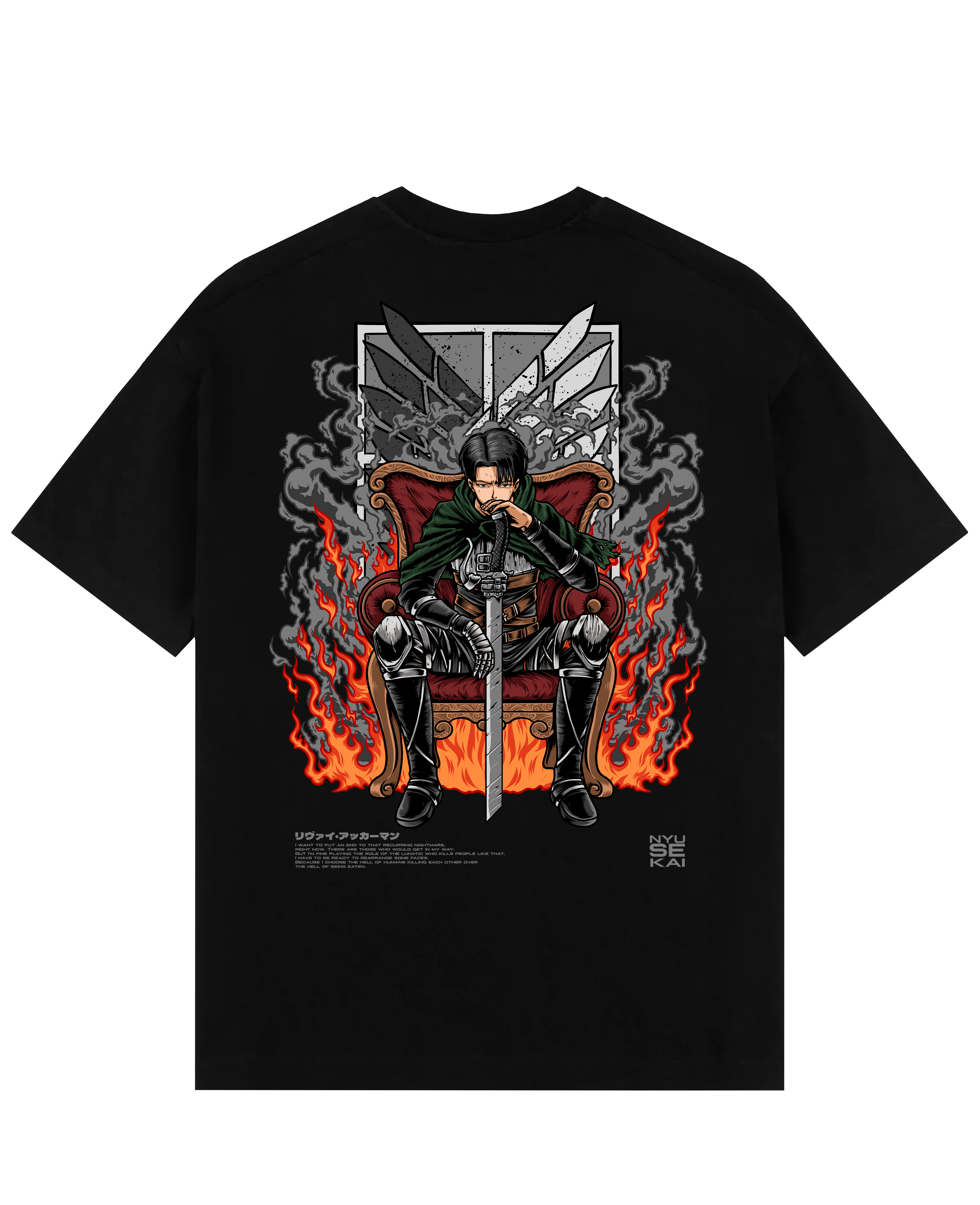 Levi X Throne - AOT Oversize T-Shirt