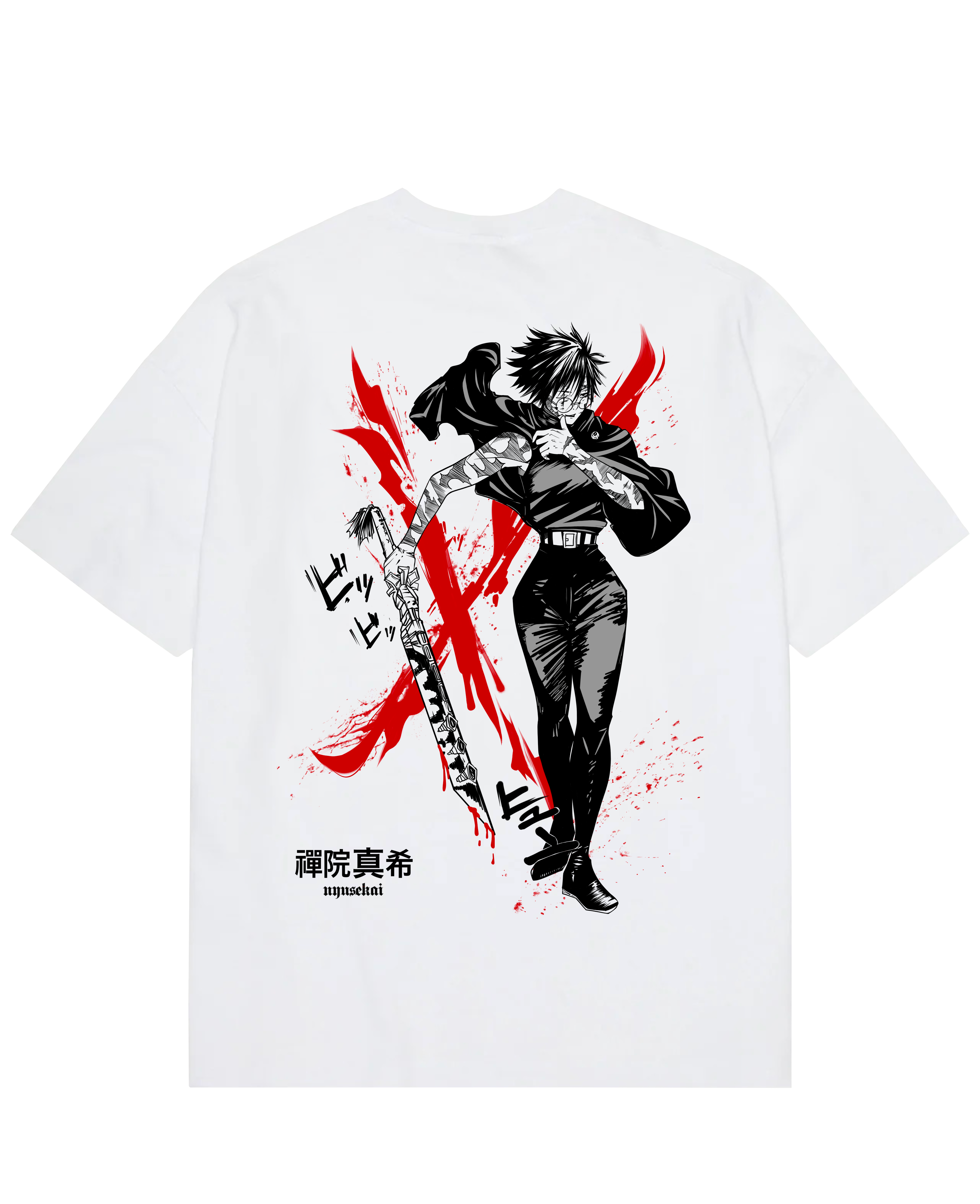 Maki X Dragon-Bone - Jujutsu Kaisen Oversized T-Shirt