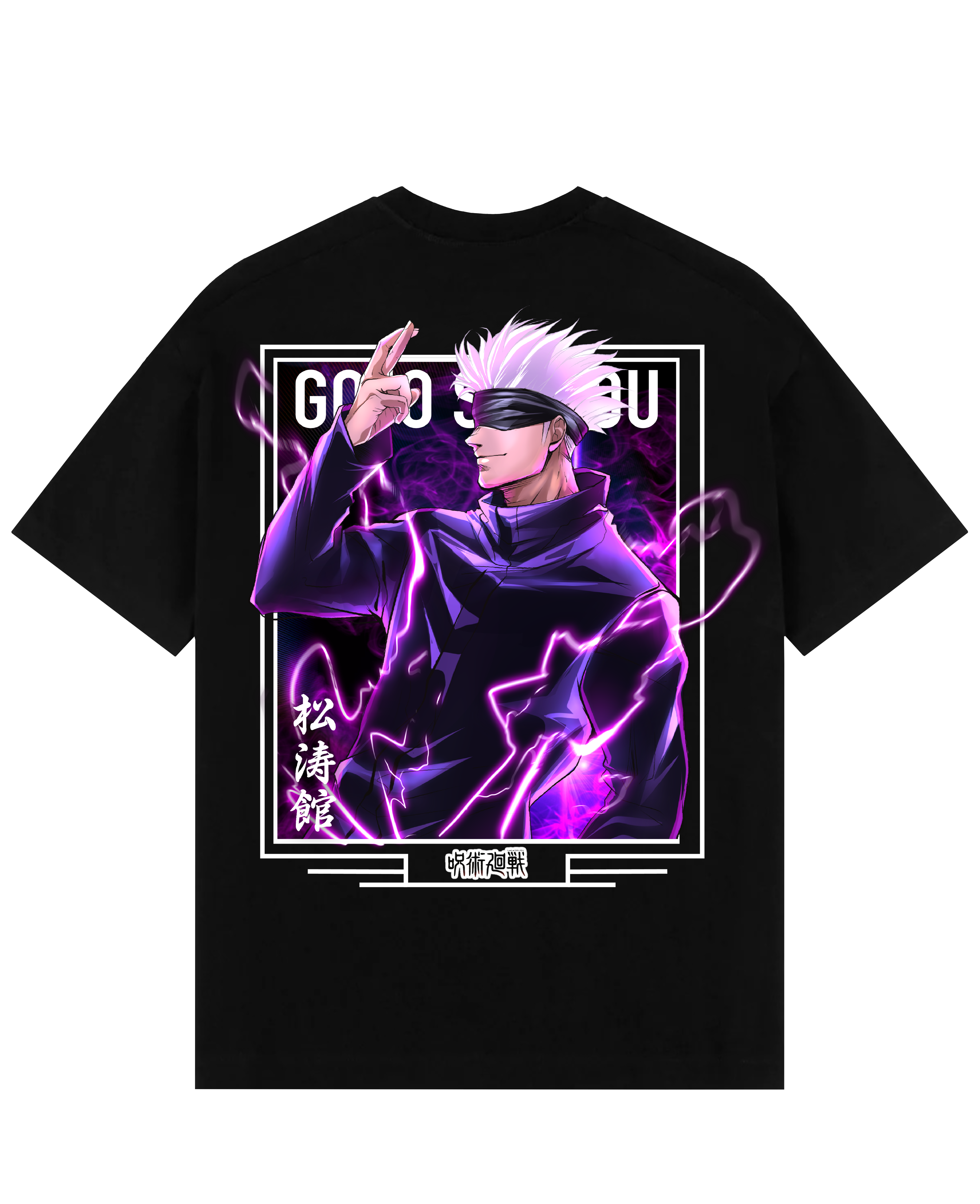 Satoru Gojo X Purple Lightning - Jujutsu Kaisen Oversize T-Shirt