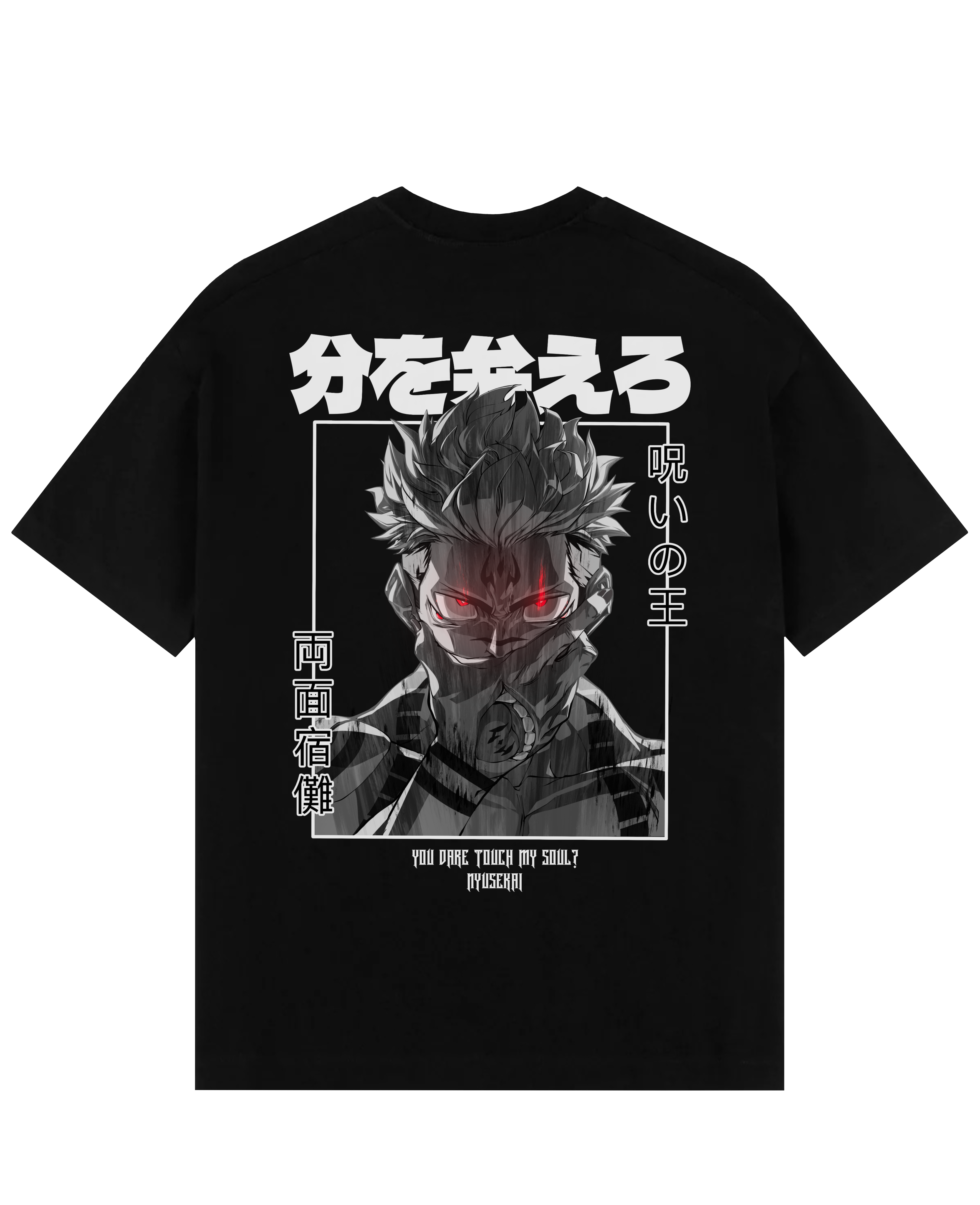 Sukuna X KYP - Jujutsu Kaisen Oversize T-Shirt