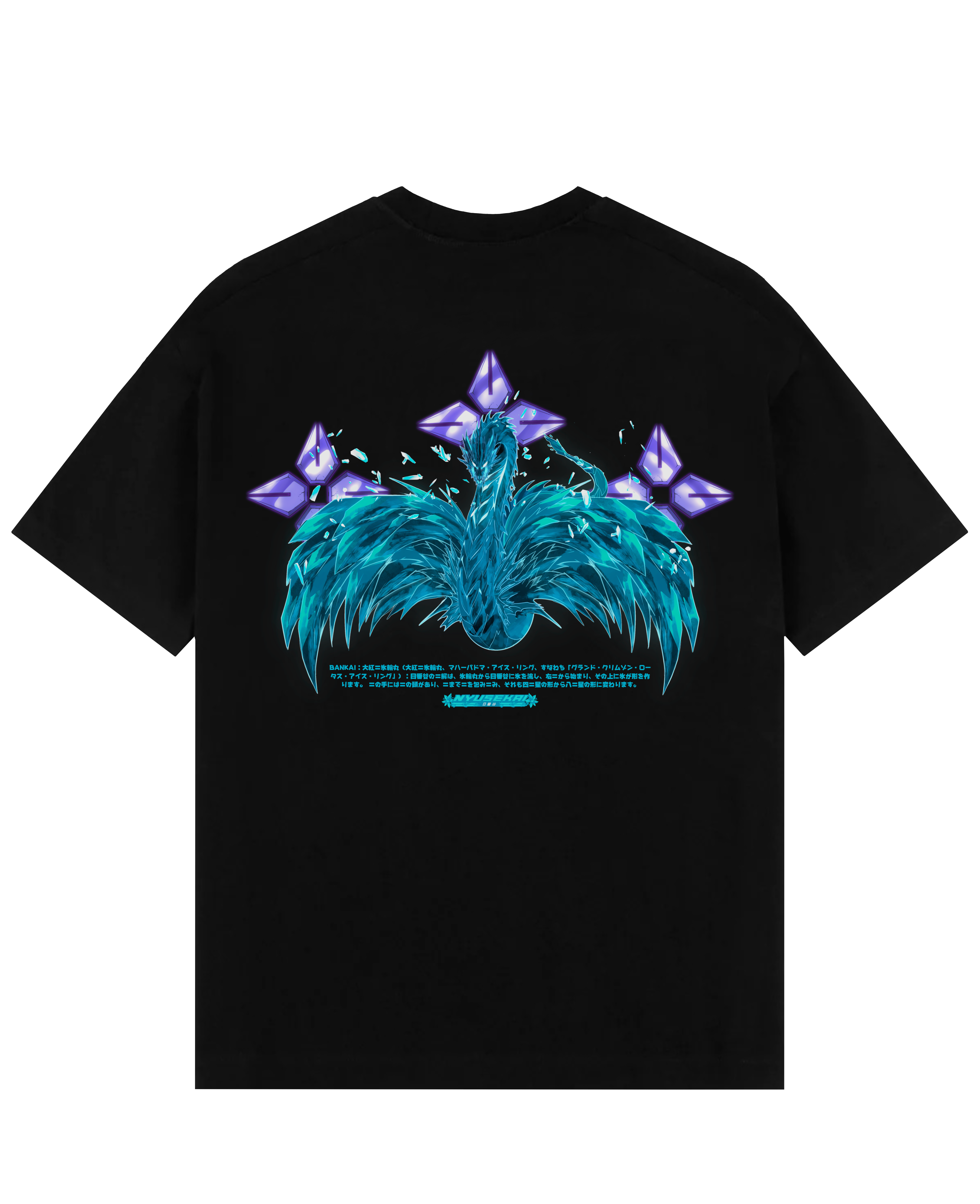 Toshiro X Dragon - Bleach Oversize T-Shirt