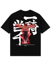 Yujiro - BAKI Oversize T-Shirt