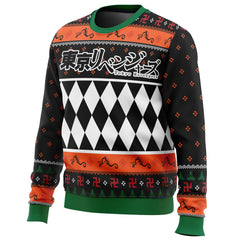 Tokyo Gang Tokyo Revengers Ugly Christmas Sweater