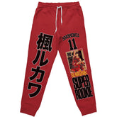 Front view of Otakuri red Kaede Rukawa Slam Dunk streetwear sweatpants featuring Japanese text and Rukawa Super Rookie