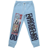 Rei Ayanami x Eva 00 Neon Neon Genesis Evangelion" Streetwear Sweatpants
