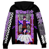 Sosuke Aizen TYBWA Bleach" Streetwear Zip Hoodie Jacket
