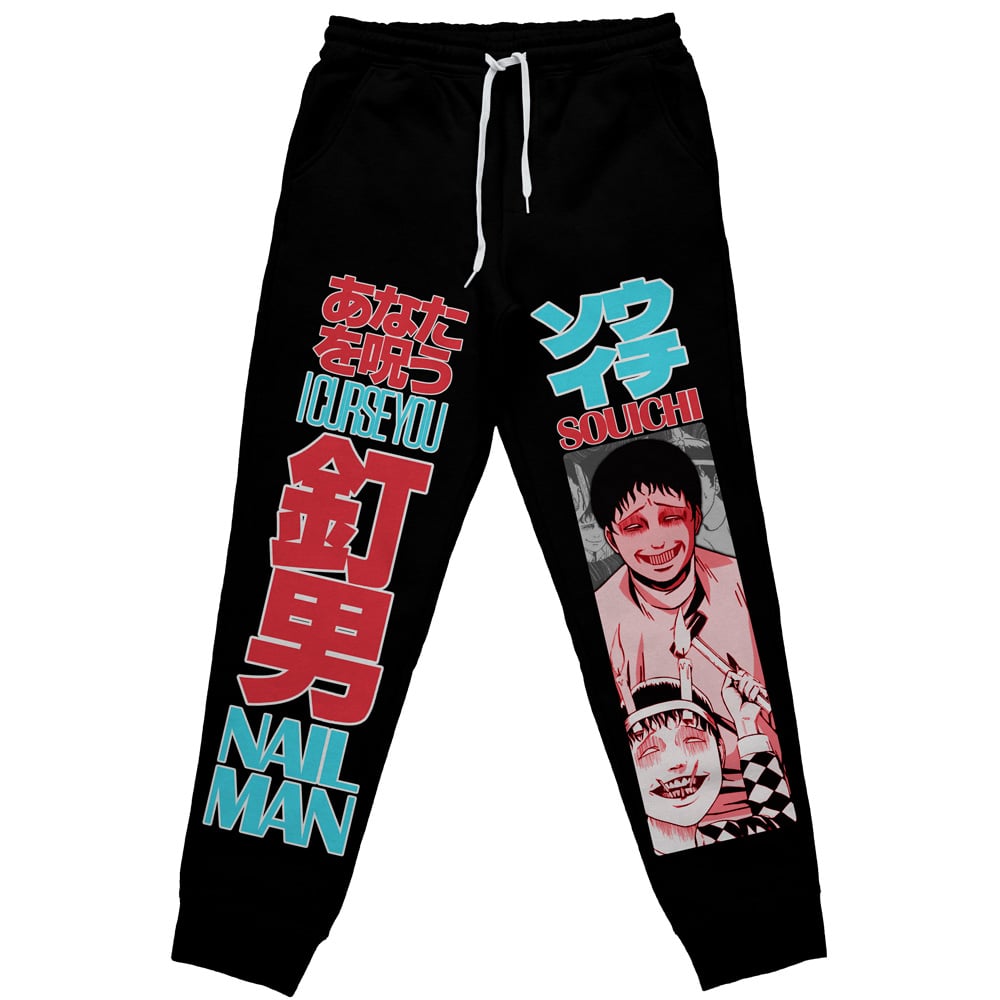 Souichi Junji Ito Collection" Streetwear Sweatpants