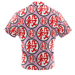 Mercenary Tao Pai Pai Dragon Ball Z Button Up Hawaiian Shirt