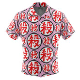 Mercenary Tao Pai Pai Dragon Ball Z Button Up Hawaiian Shirt