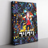 Trippy Vibing FLCL Canvas Print Wall Art - Nysekai