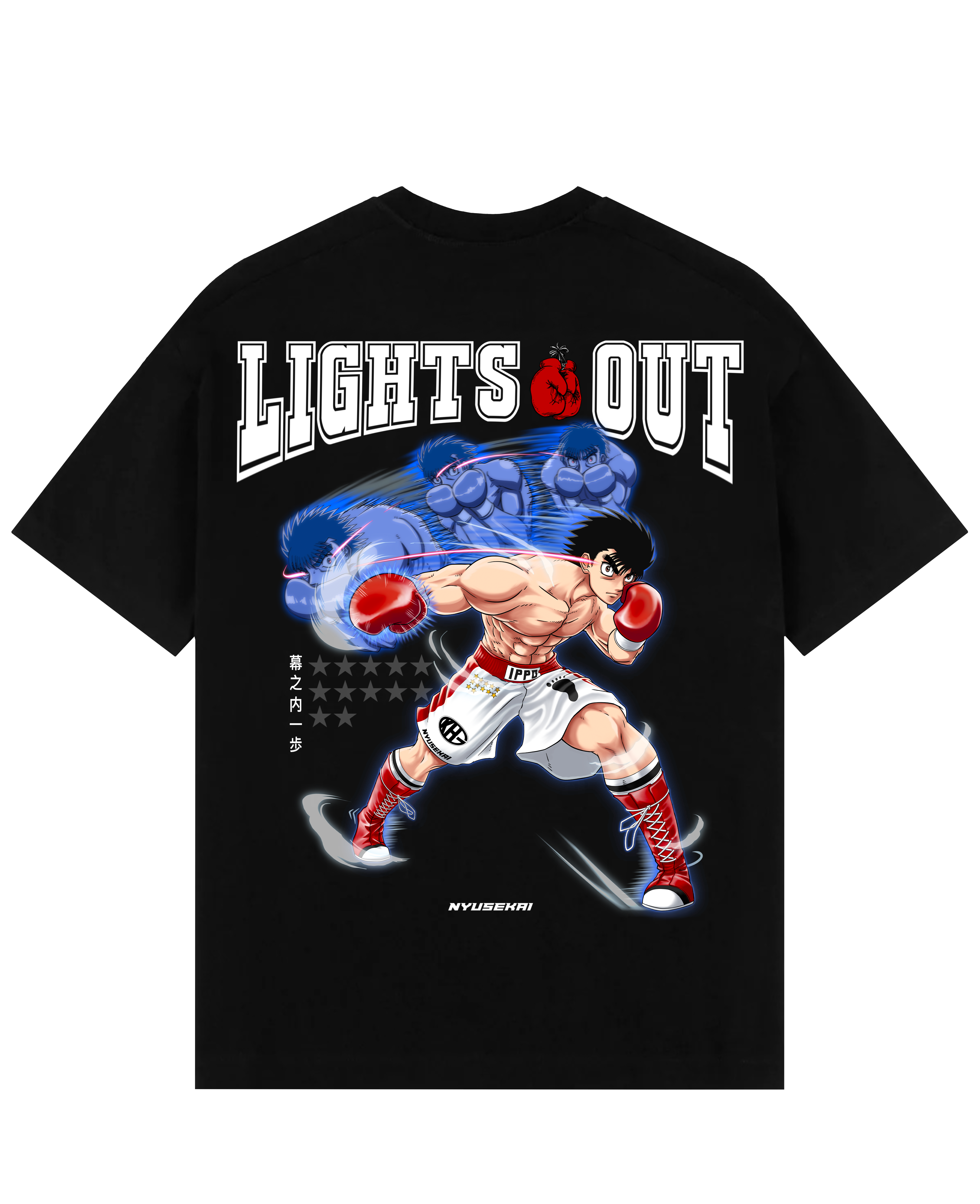 Ippo - Hajime no Ippo Oversize T-Shirt V2