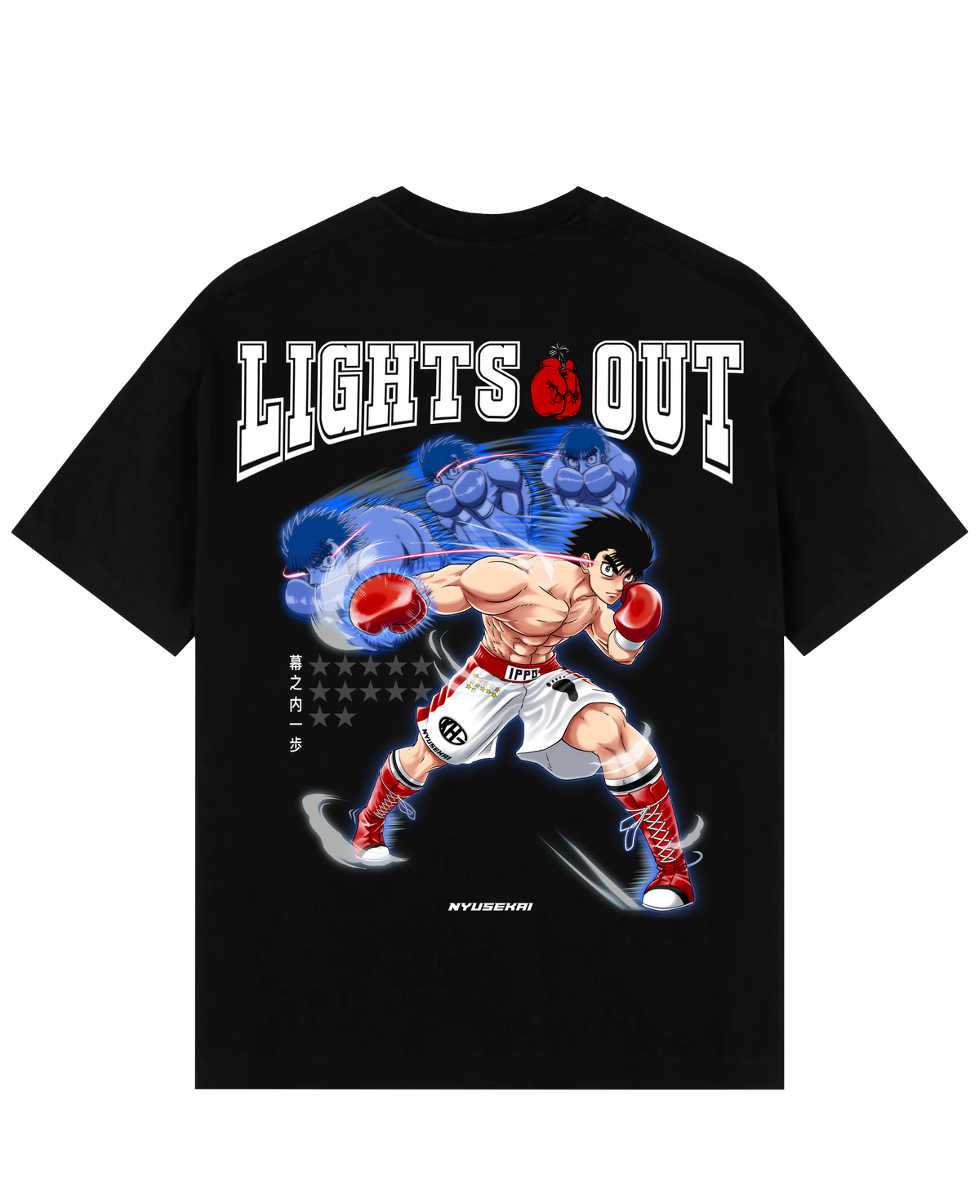 Ippo - Hajime no Ippo Oversize T-Shirt V2
