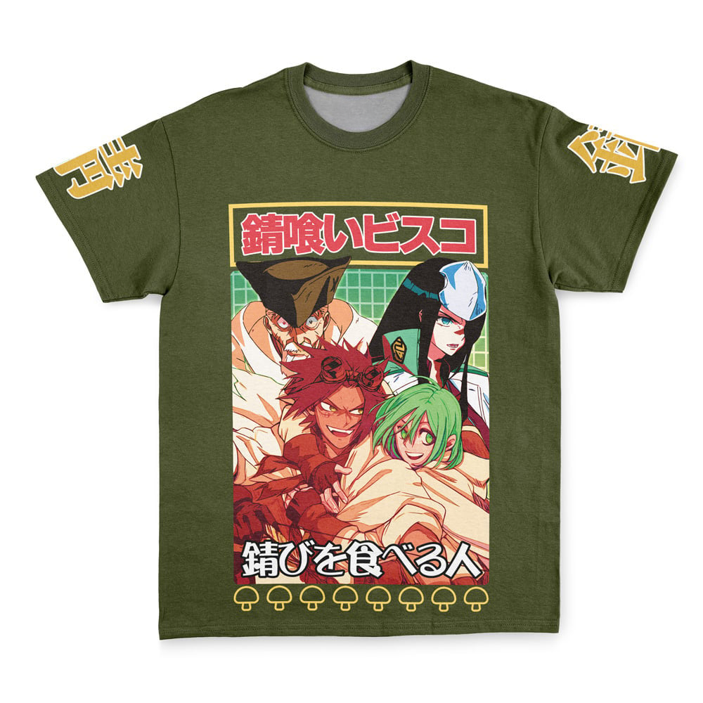 Sabikui Bisco Streetwear T-Shirt