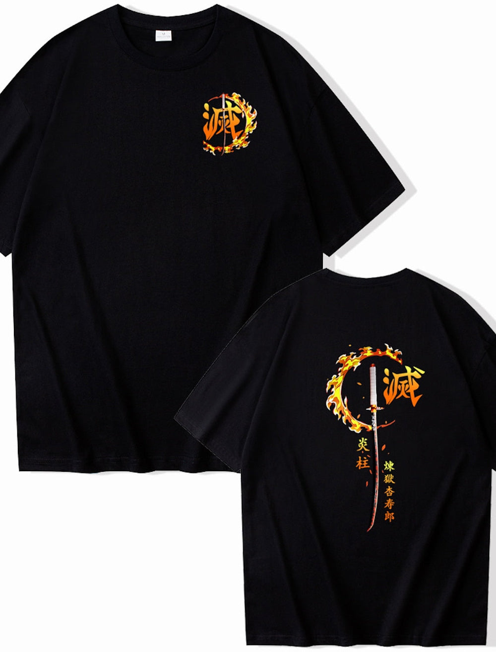 Rengoku X Sword - Demon Slayer Oversize T Shirt - Nysekai