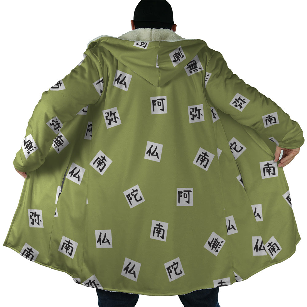 Gyomei Himejema Stone Hashira Demon Slayer Dream Cloak Coat