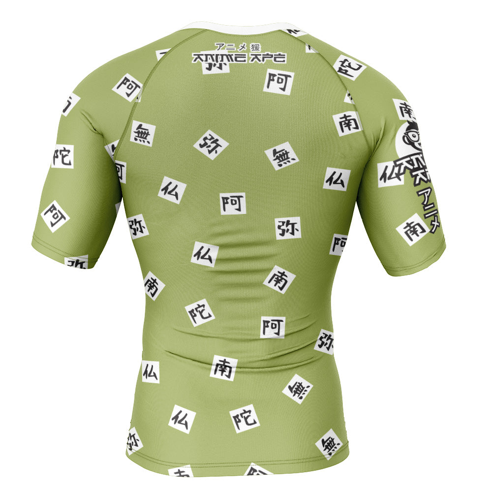 Gyomei Himejima Demon Slayer Short Sleeve Rash Guard Compression Shirt