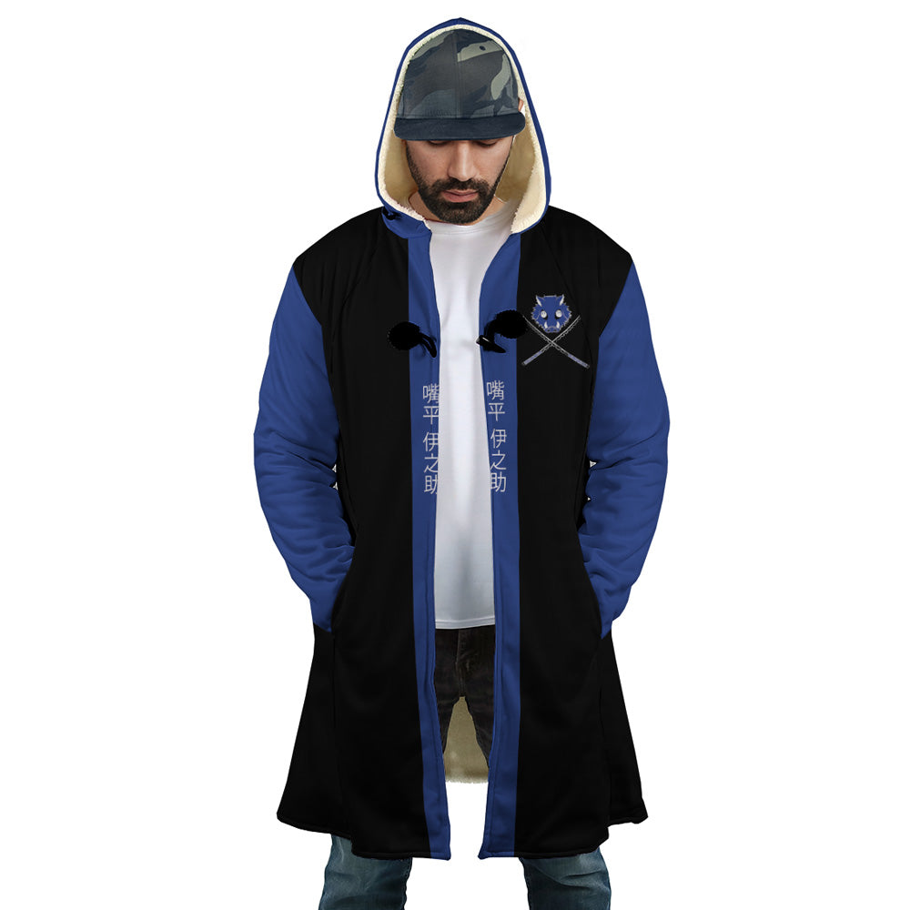 Hashibira Inosuke Demon Slayer Dream Cloak Coat