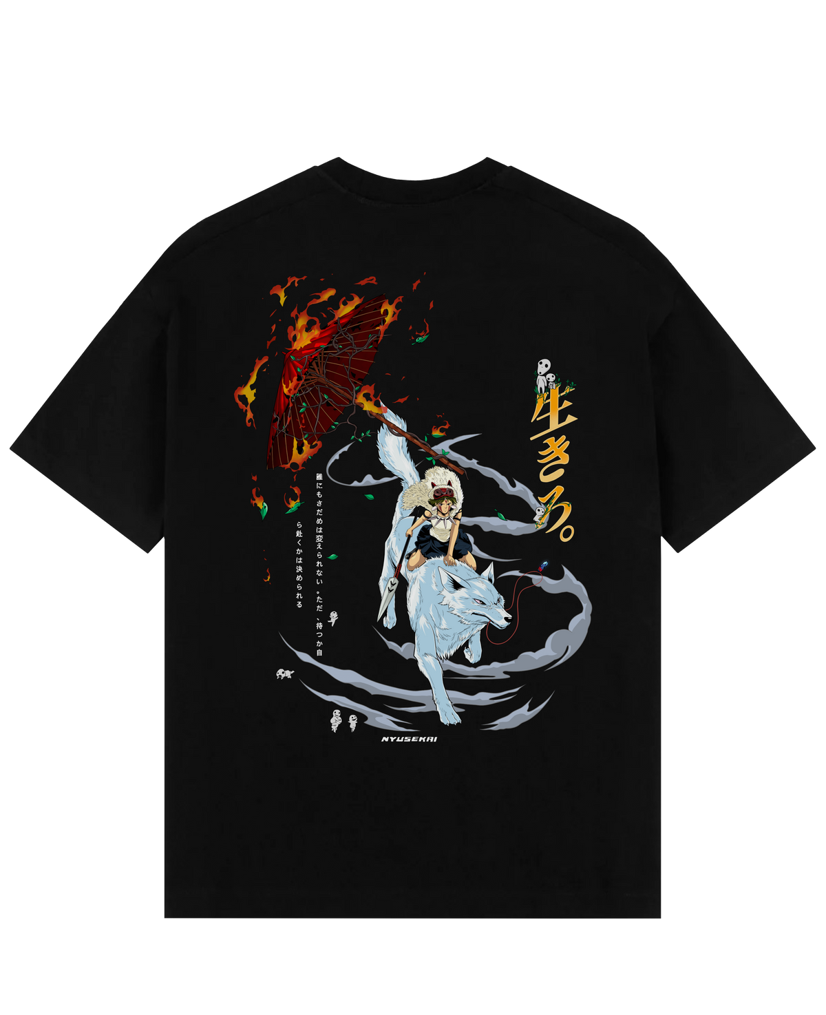 San - Princess Mononoke Oversize T-Shirt
