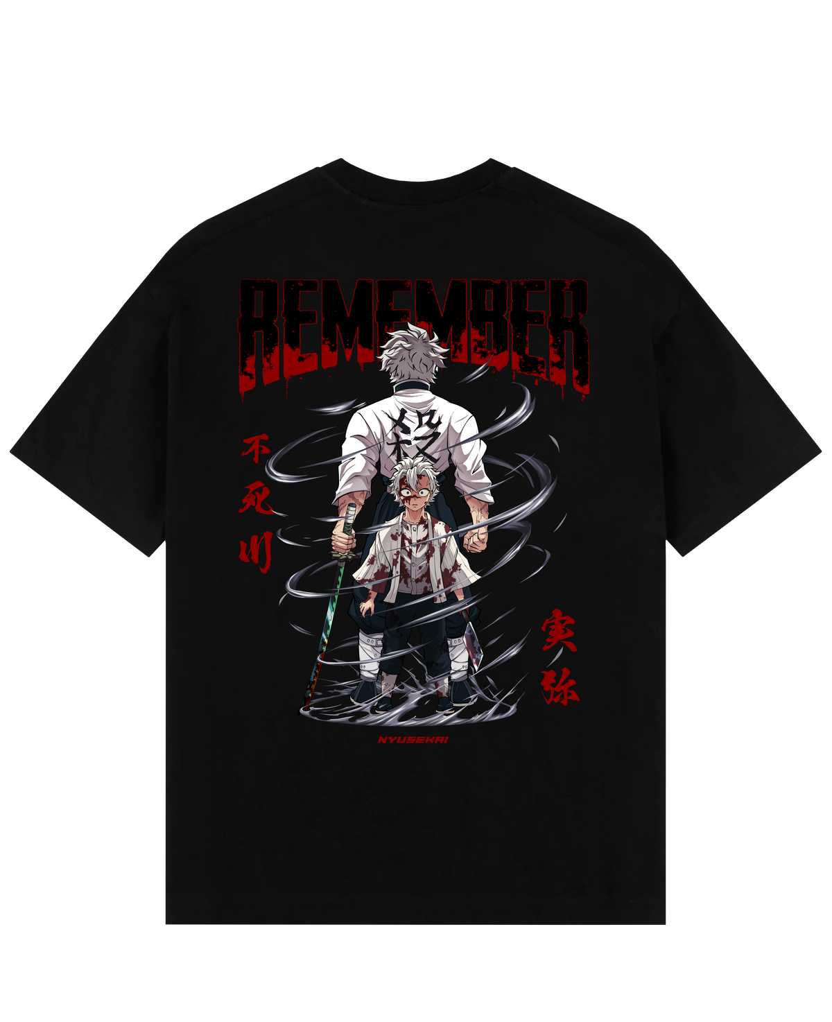 Sanemi X Remember - Demon Slayer Oversize T-Shirt