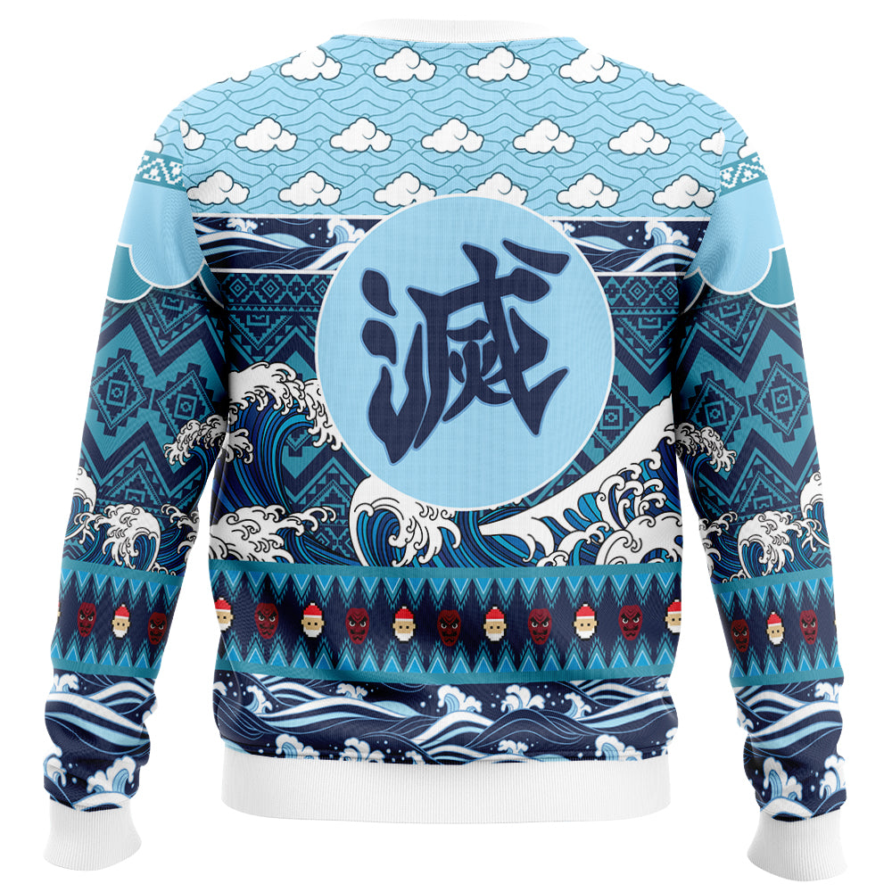 Sakonji Urokodaki V2 Demon Slayer Ugly Christmas Sweater