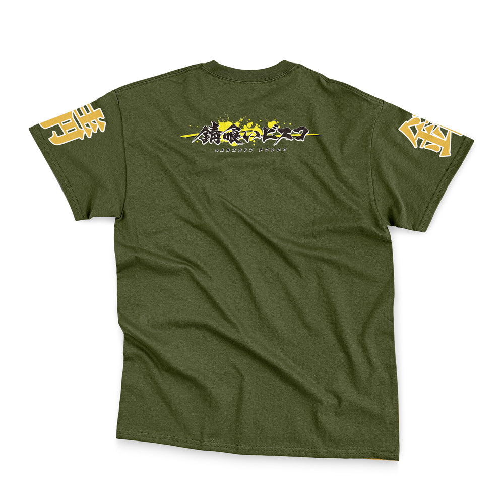 Sabikui Bisco Streetwear T-Shirt
