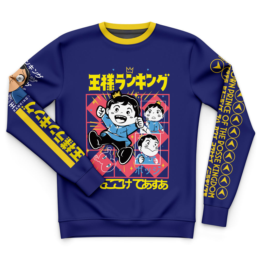 Bojji Ousama Ranking Streetwear Sweatshirt