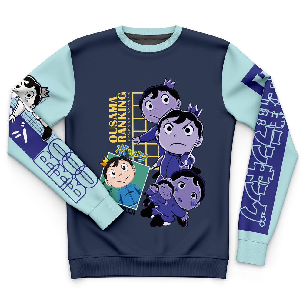 Bojji-sama Ousama Ranking Streetwear Sweatshirt