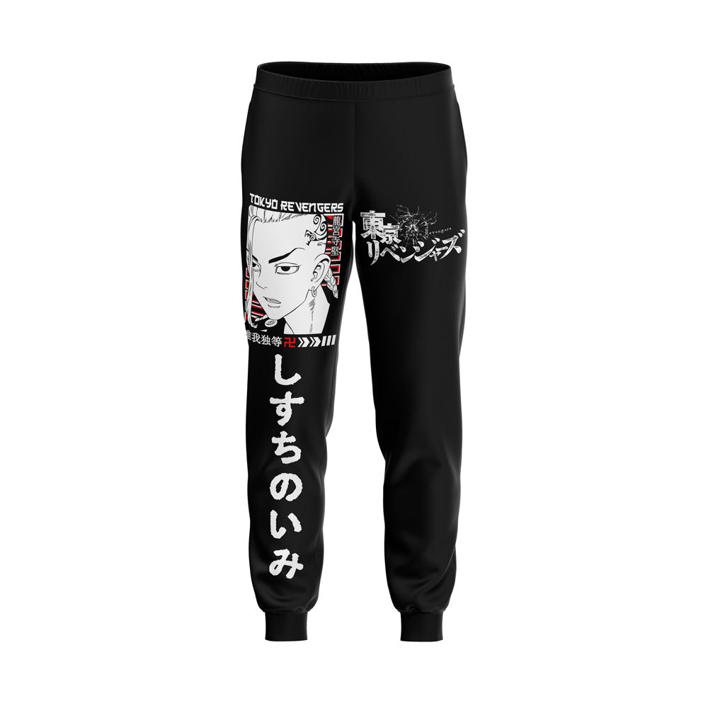 Draken Ryuguji Ken Tokyo Revengers Streetwear Sweatpants