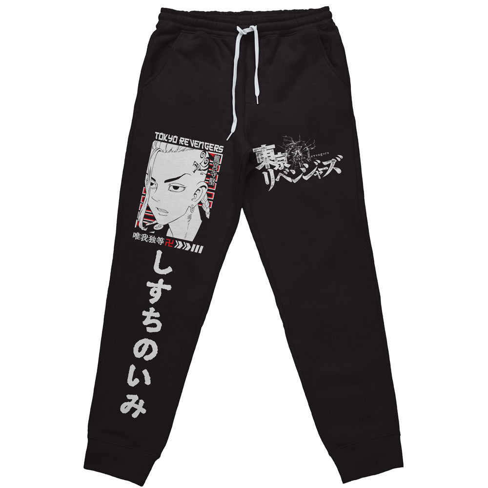 Draken Ryuguji Ken Tokyo Revengers" Streetwear Sweatpants