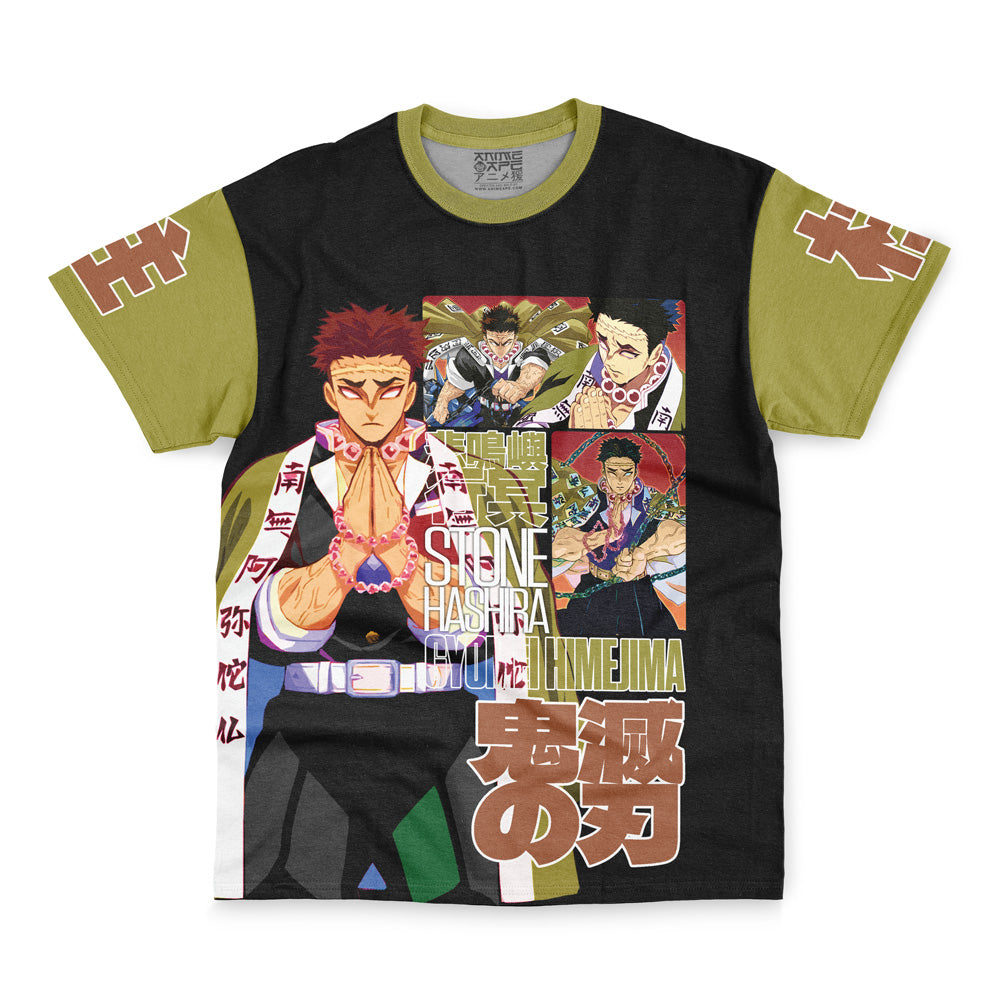 Gyomei Himejima V2 Demon Slayer Streetwear T-Shirt