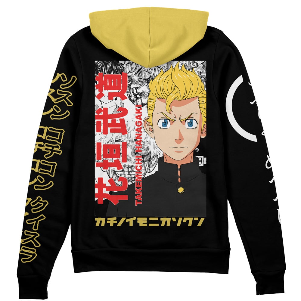 Hanagaki Takemichi Tokyo Revengers" Streetwear Zip Hoodie Jacket