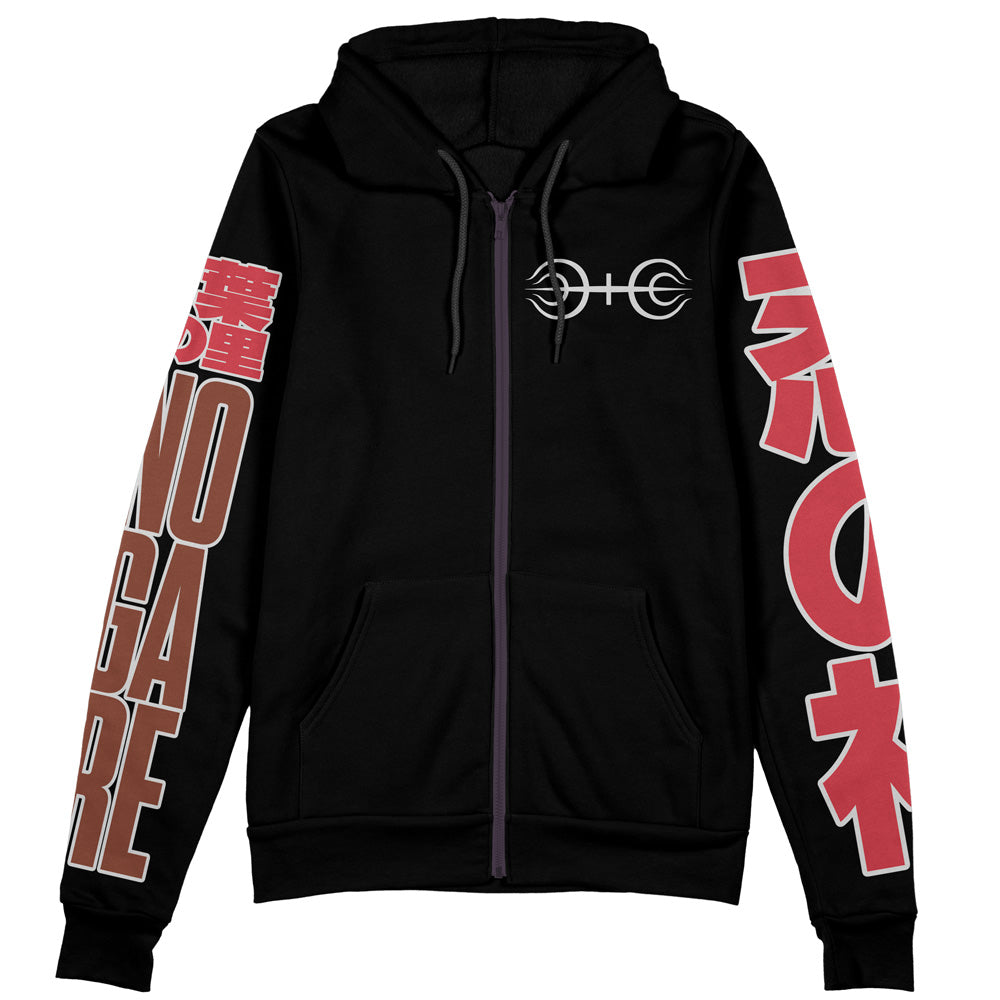 Hashirama Senju V2 Naruto Streetwear Zip Hoodie Jacket