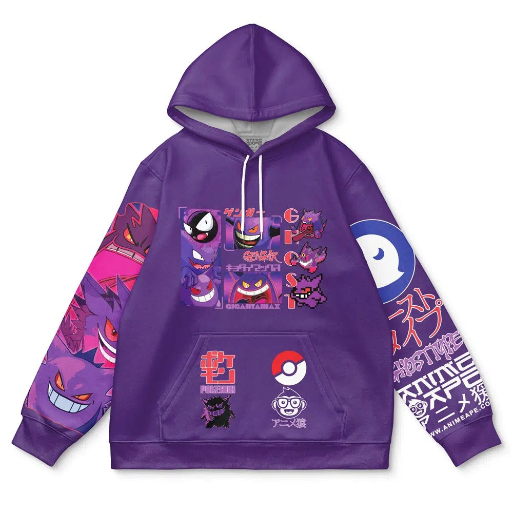 Otakuri "Gengar (Ghost Type Evolution)" Pokémon Streetwear Hoodie
