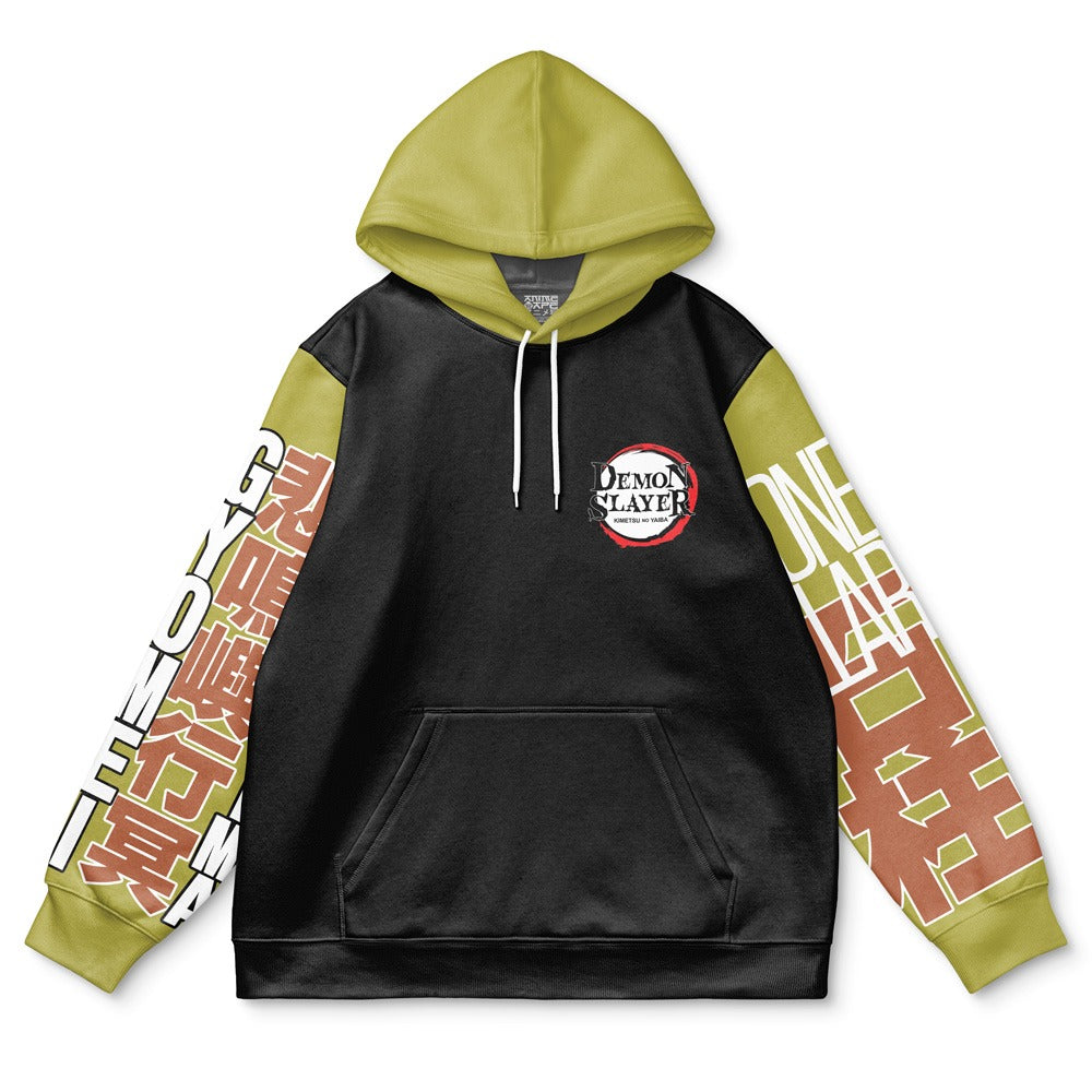 Otakuri "Gyomei Himejima (Stone Hashira)" Demon Slayer Streetwear Hoodie
