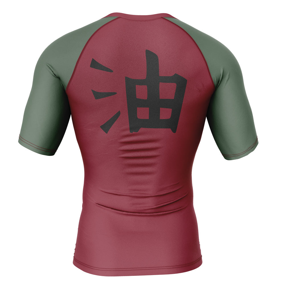 Jiraiya Uniform Naruto Short Sleeve Rash Guard Compression Shirt