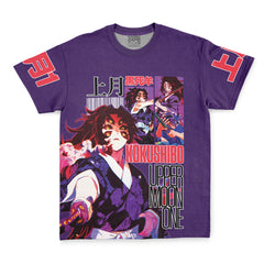 Kokushibo V2 Demon Slayer Streetwear T-Shirt