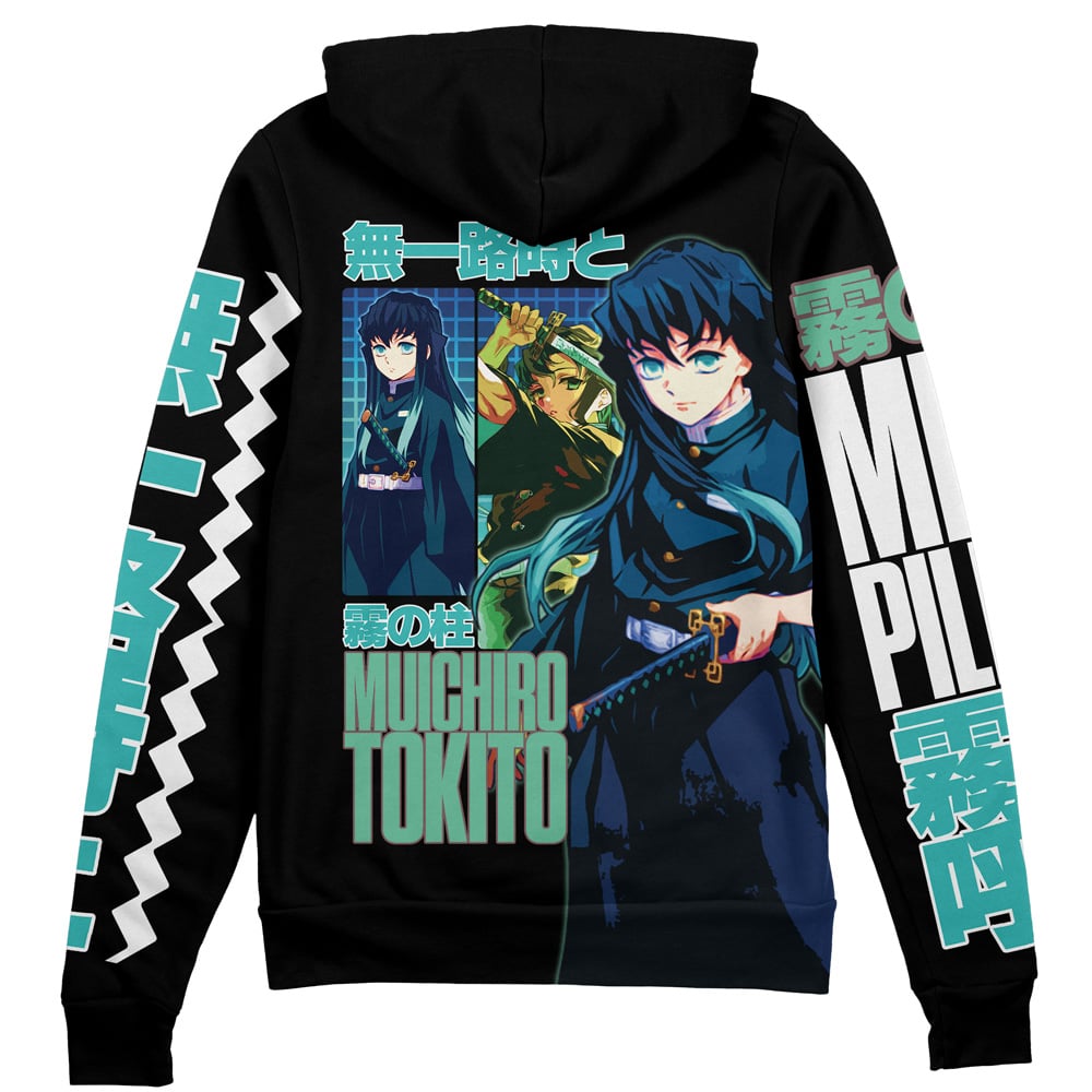 Muichiro Tokito V2 Demon Slayer" Streetwear Zip Hoodie Jacket
