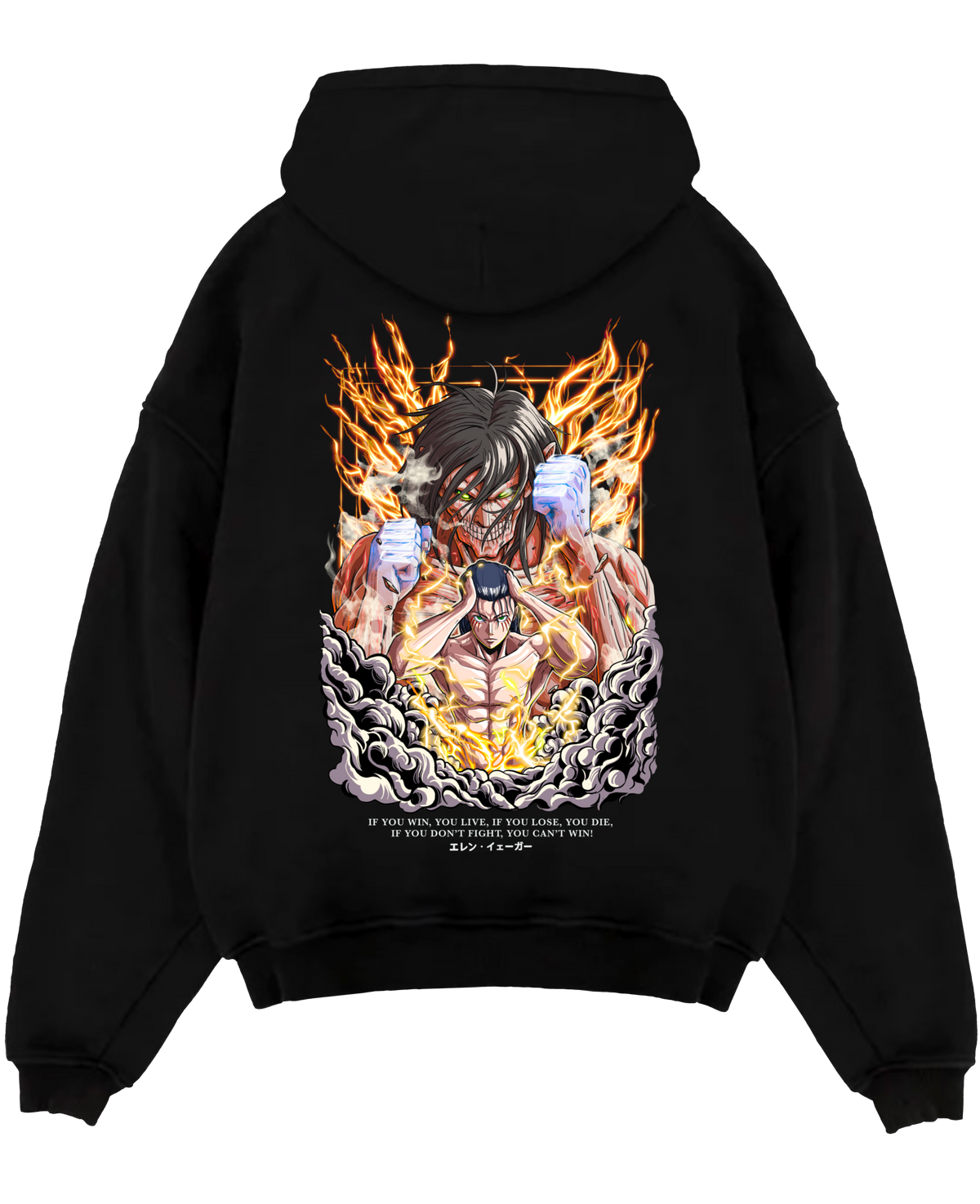 Eren X Attack Titan - AOT Hoodie