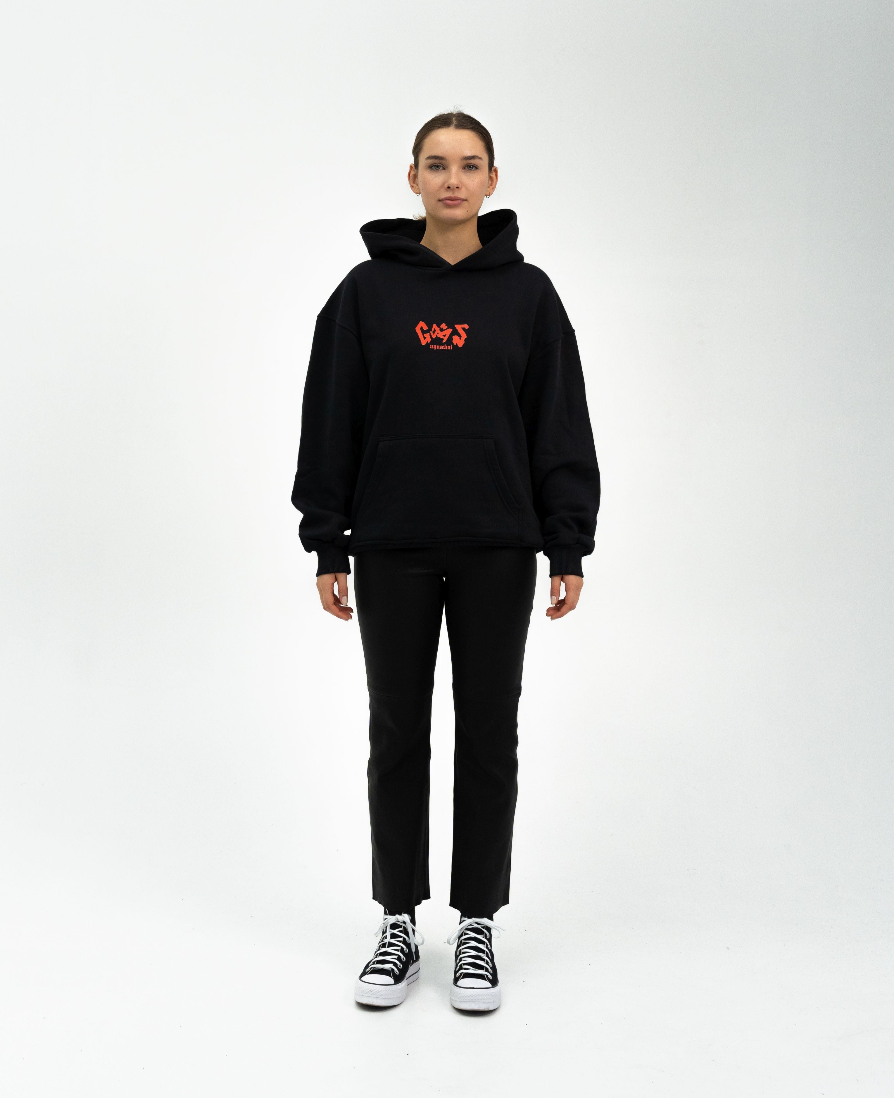Guts X Rage - Berserk Hoodie