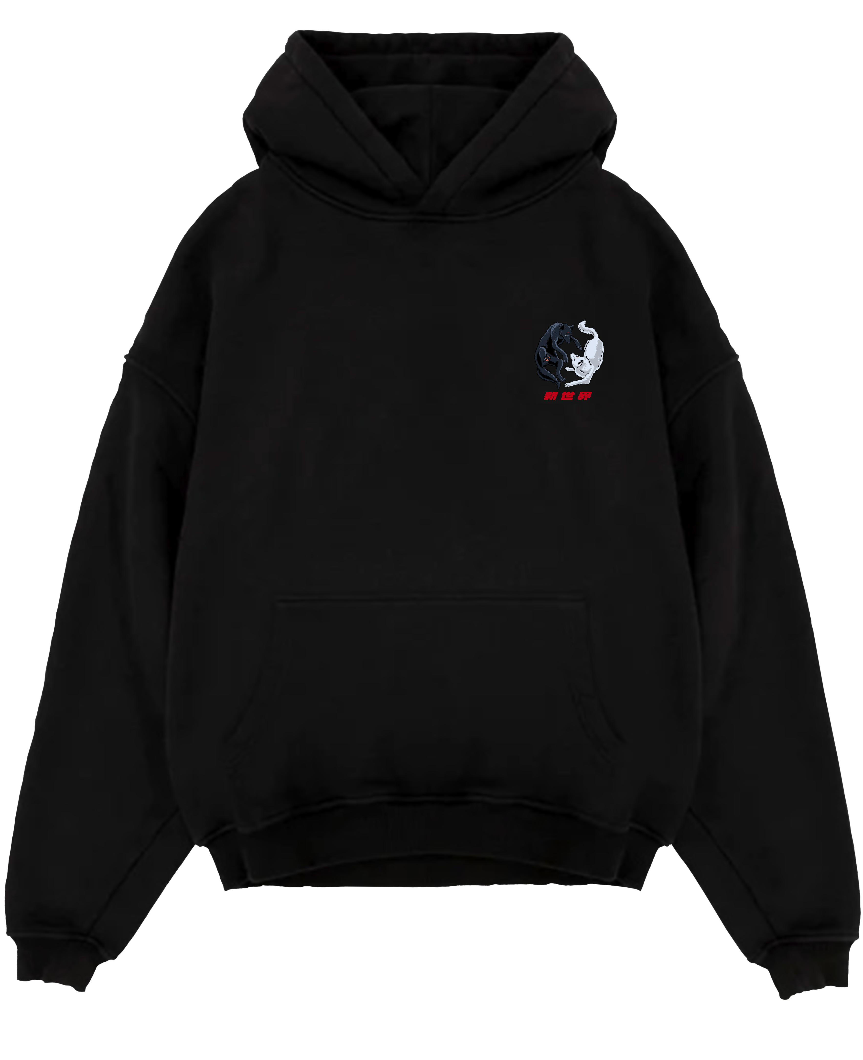 Megumi X Reality - Jujutsu Kaisen Hoodie