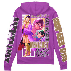 Gen Asagiri Dr. Stone" Streetwear Zip Hoodie Jacket