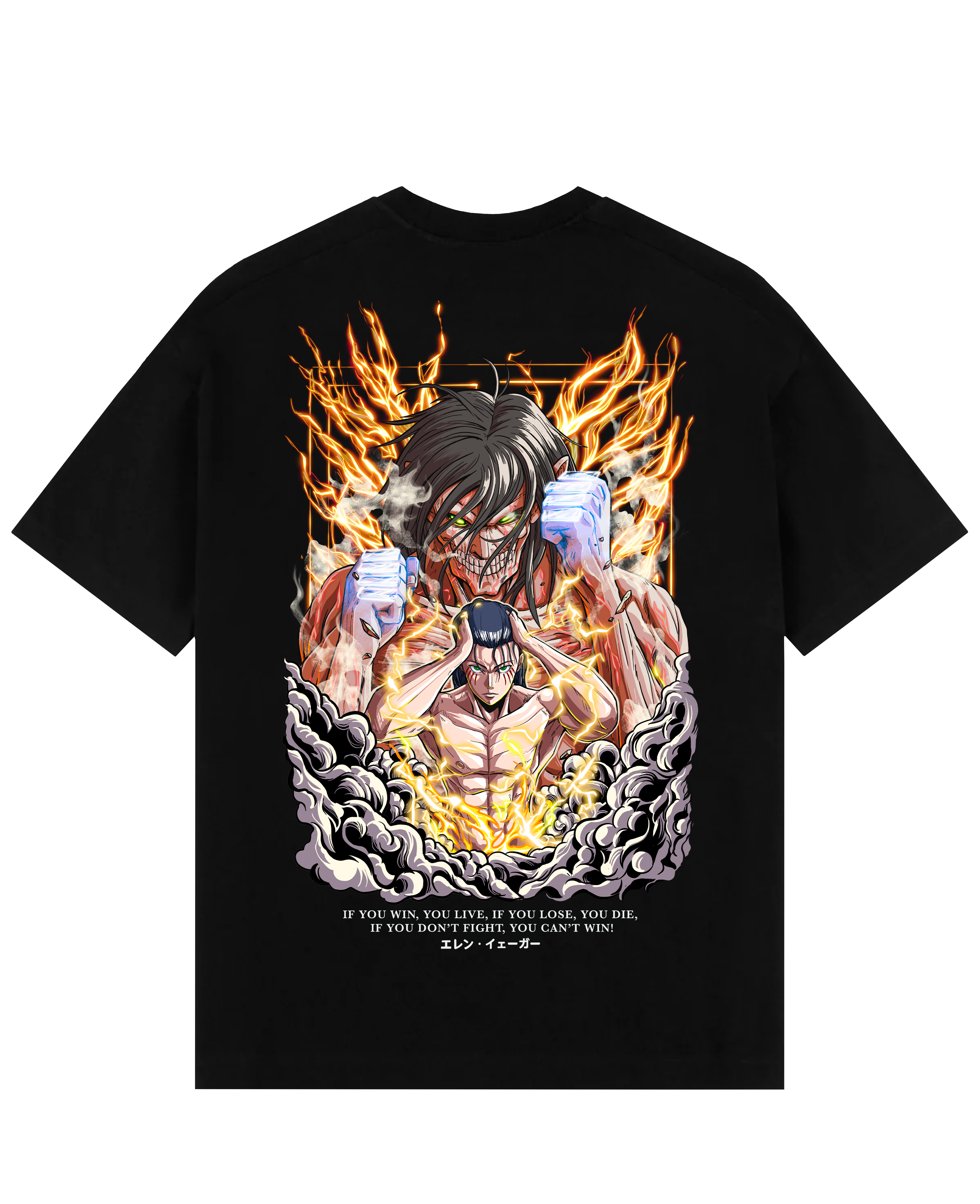 Eren X Attack Titan - AOT Oversize T-Shirt