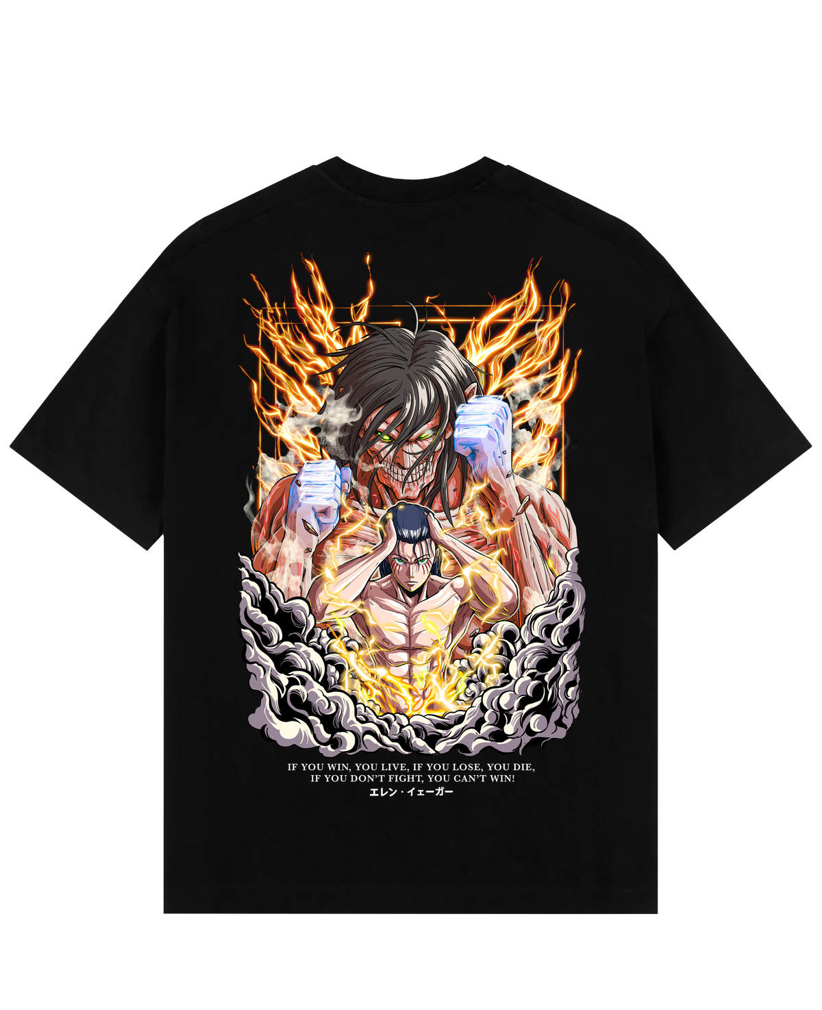 Eren X Attack Titan - AOT Oversize T-Shirt