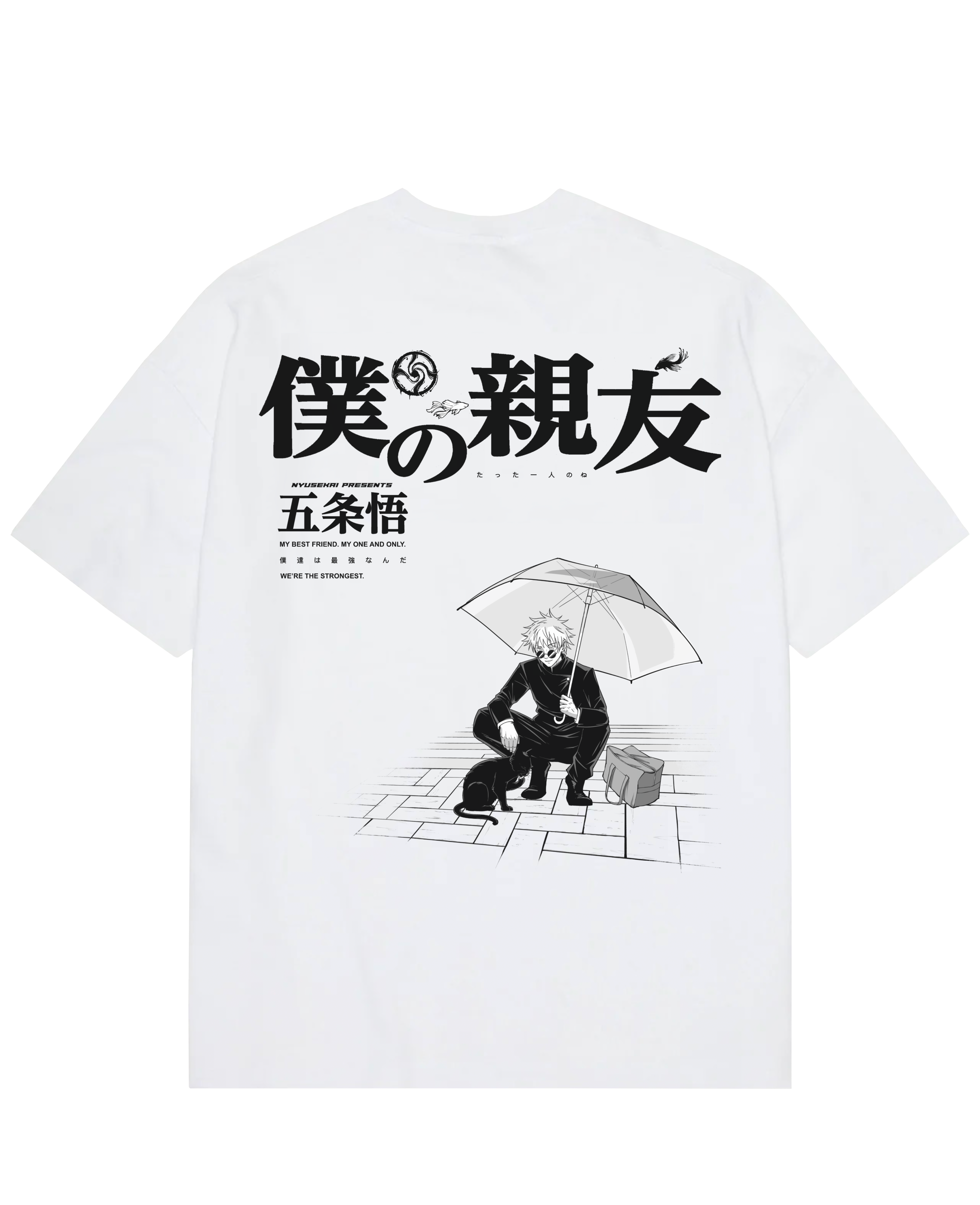 Gojo X my bestfriend - Jujutsu Kaisen Oversize T-Shirt - Nysekai