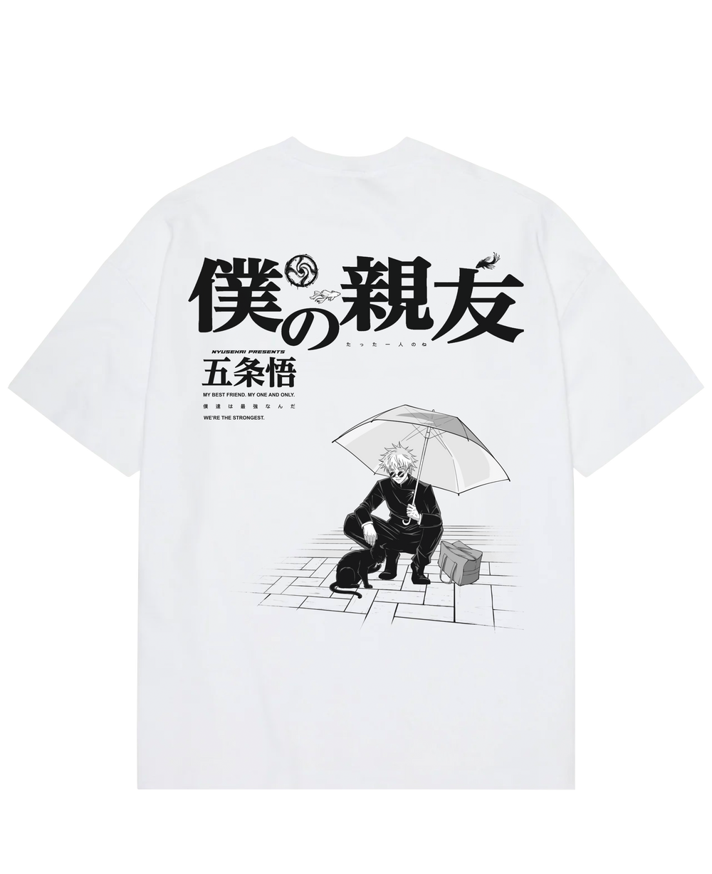 Gojo X my bestfriend - Jujutsu Kaisen Oversize T-Shirt - Nysekai