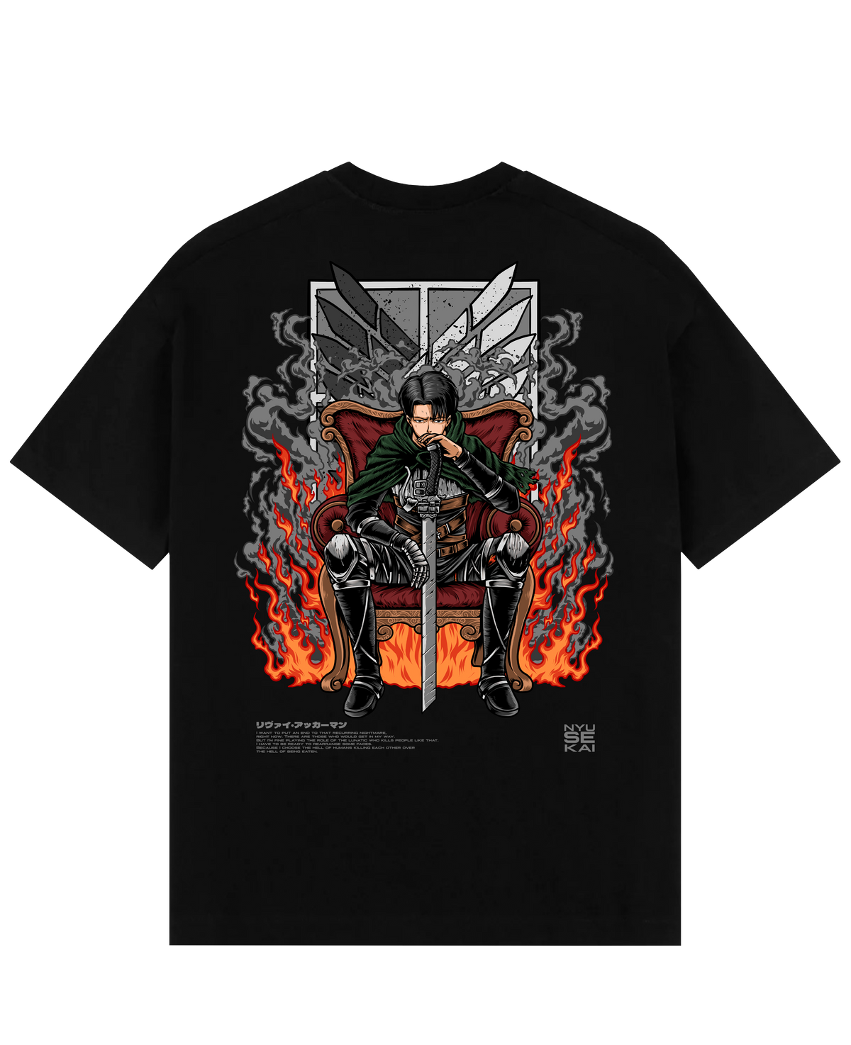 Levi X Throne - AOT Oversize T-Shirt