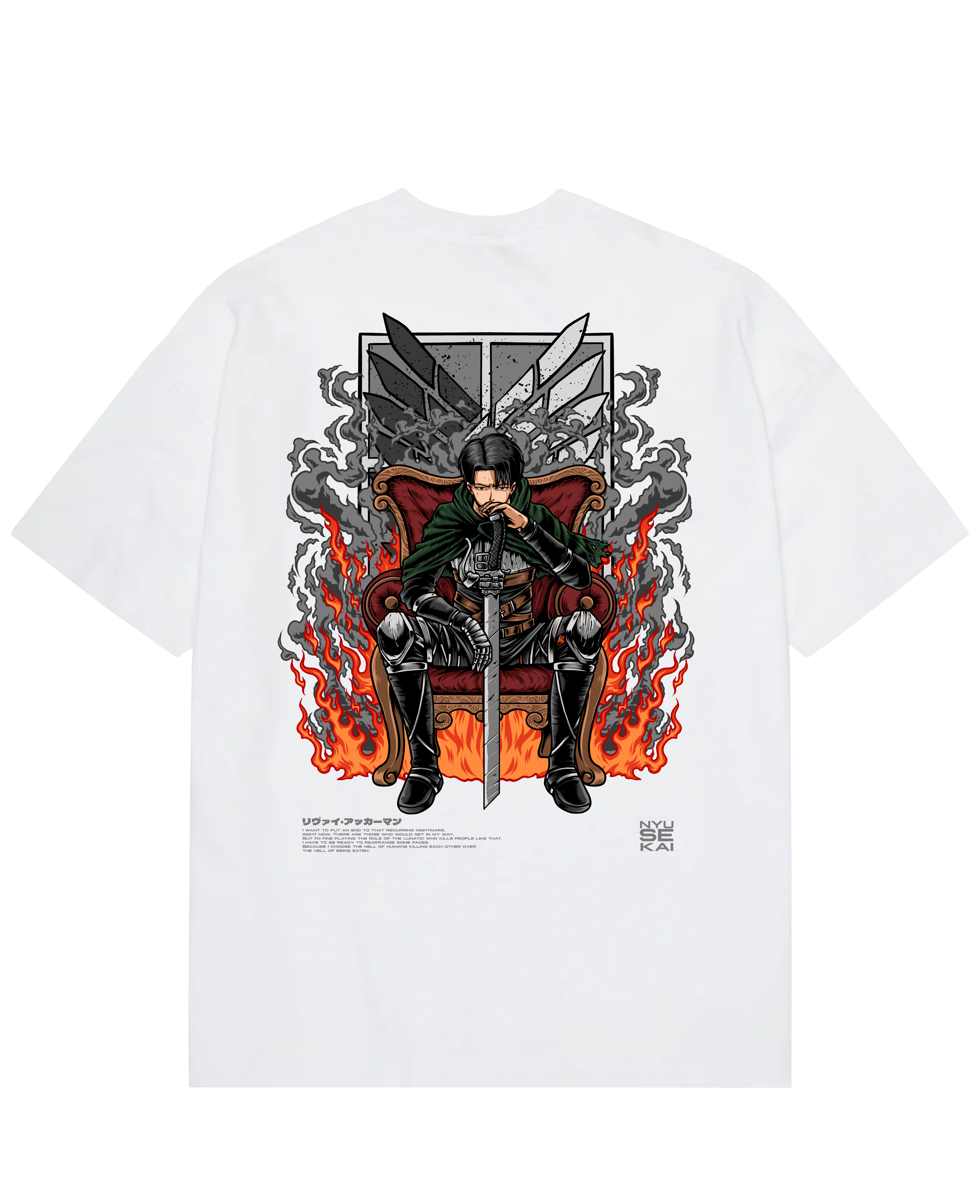 Levi X Throne - AOT Oversize T-Shirt