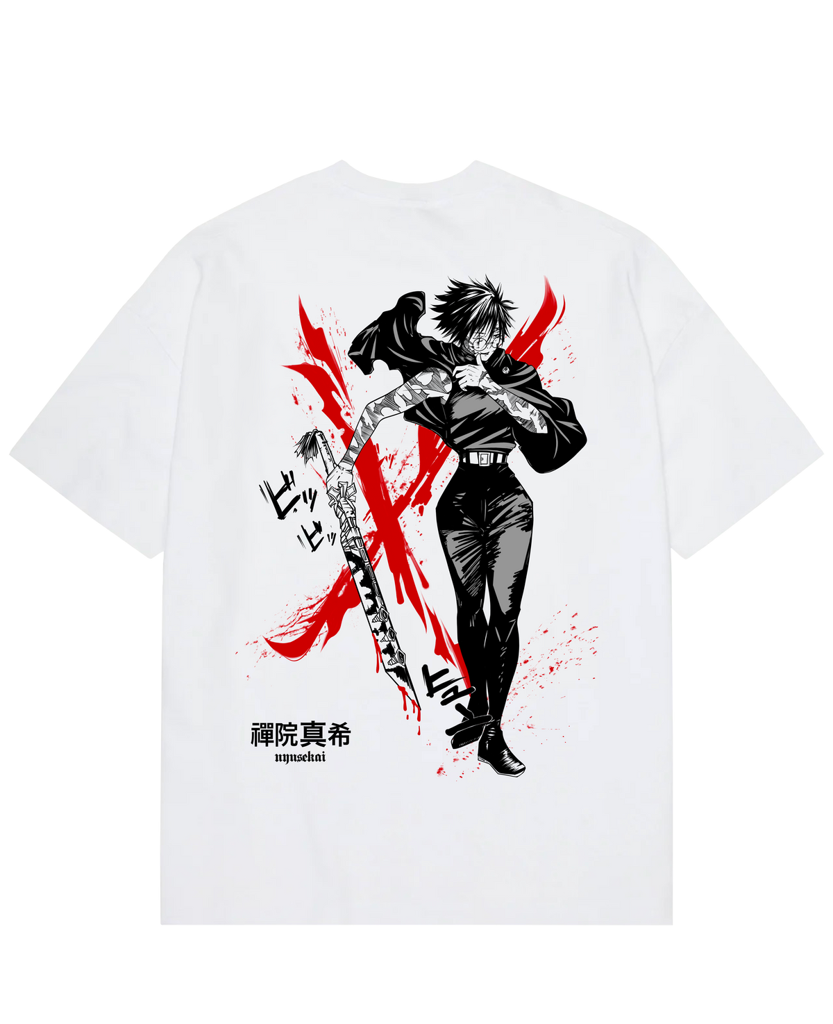 Maki X Dragon-Bone - Jujutsu Kaisen Oversized T-Shirt