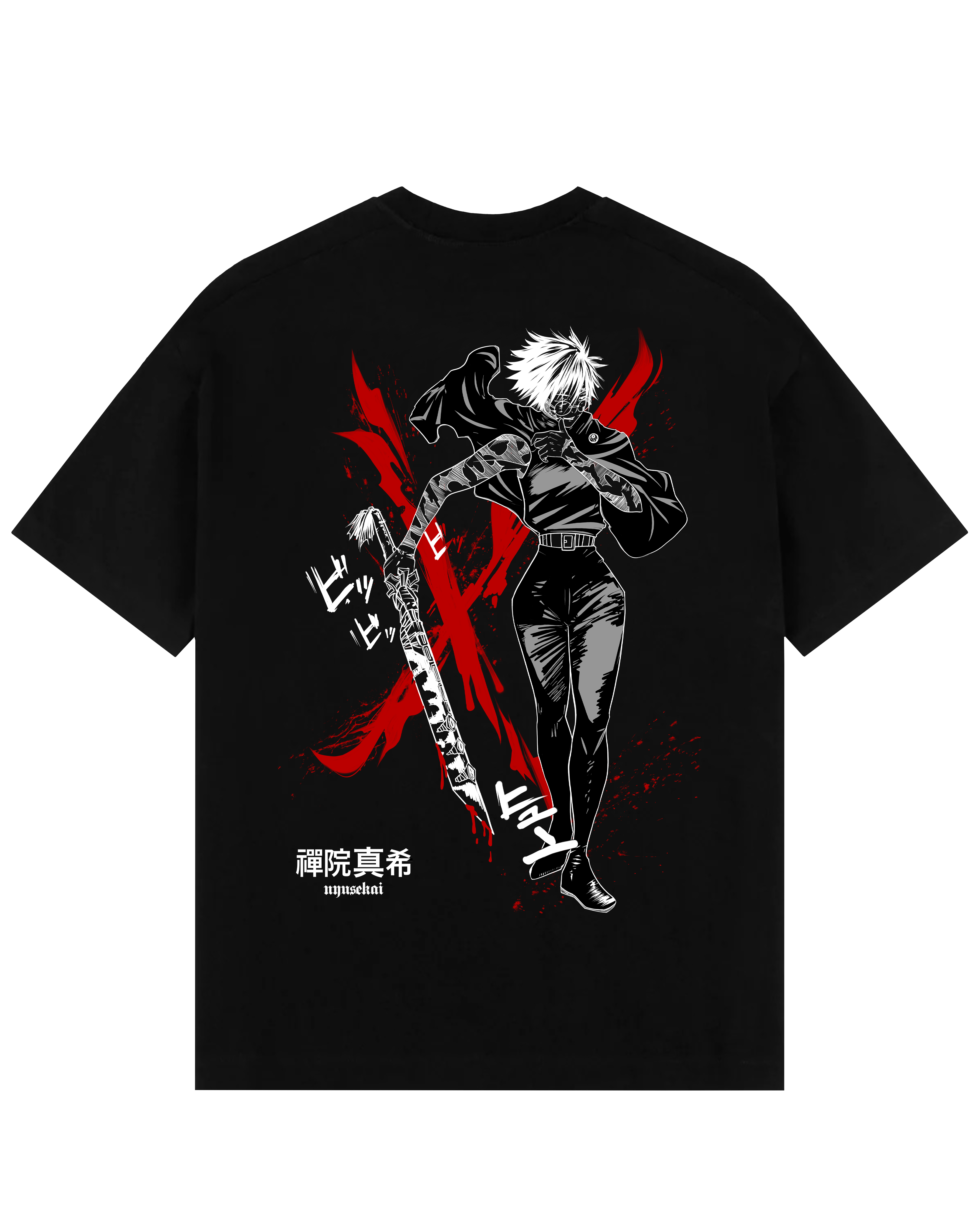 Maki X Dragon-Bone - Jujutsu Kaisen Oversized T-Shirt